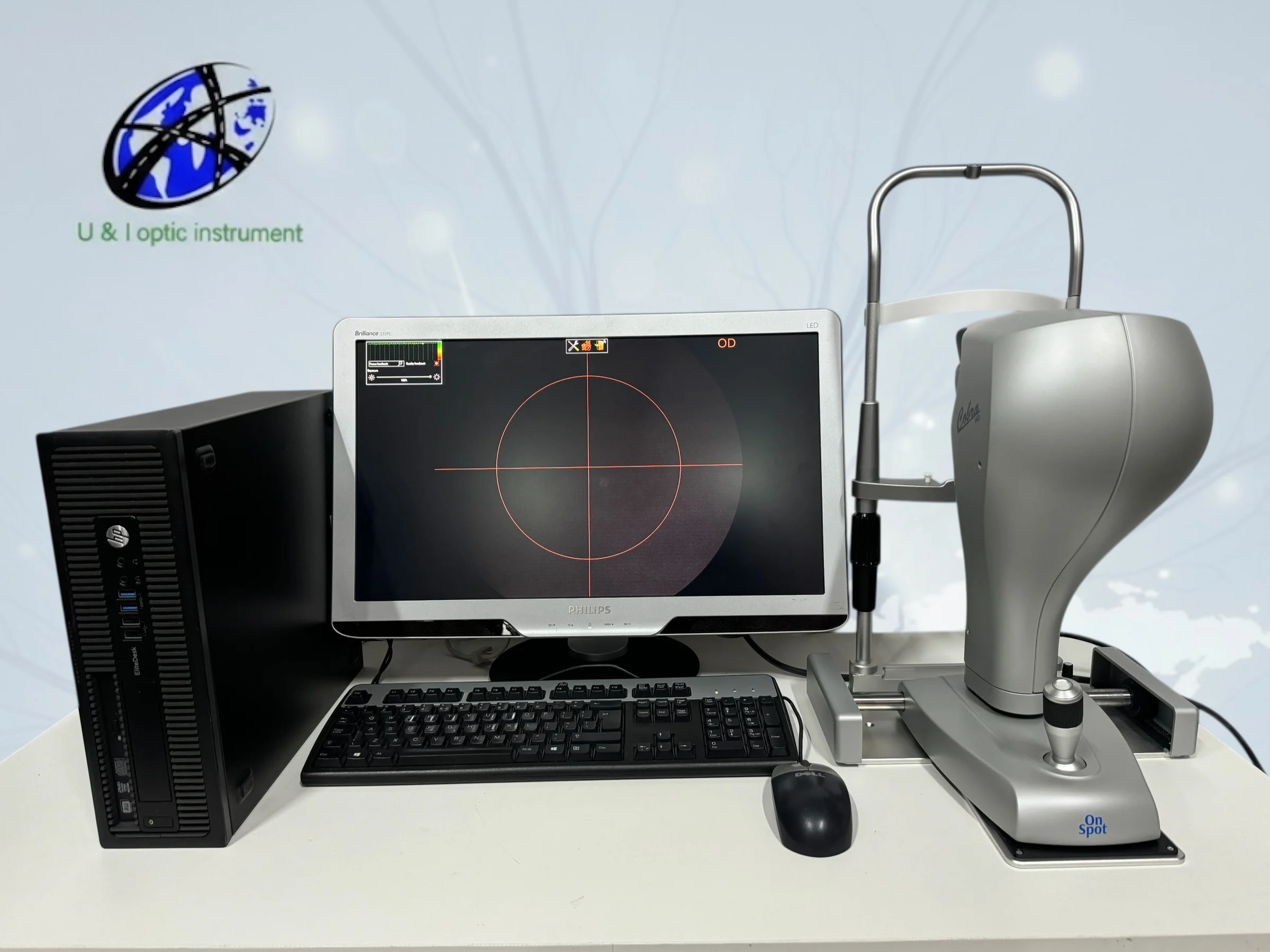 CSO Cobra Retinal camera