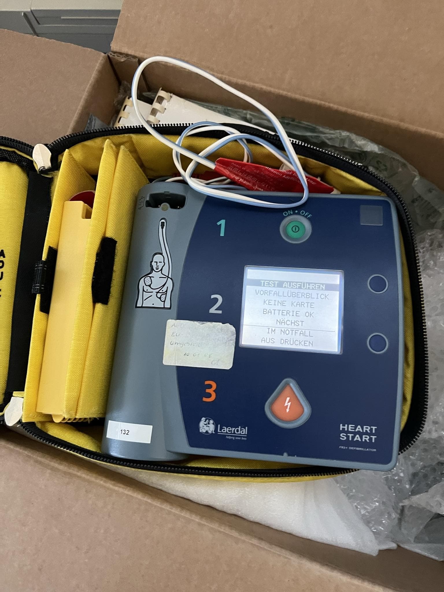 PHILIPS HeartStart FR2 plus Defibrillator
