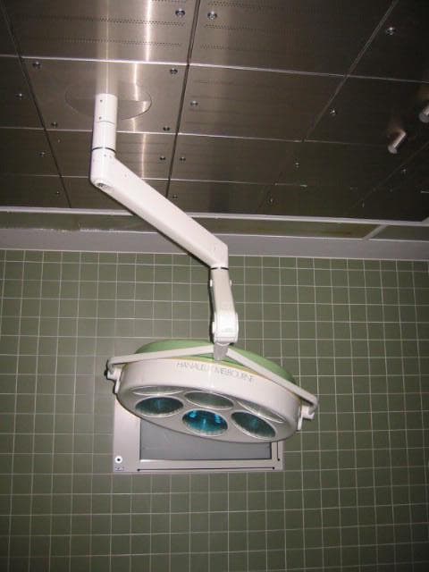 HANAULUX Melbourne Surgical light