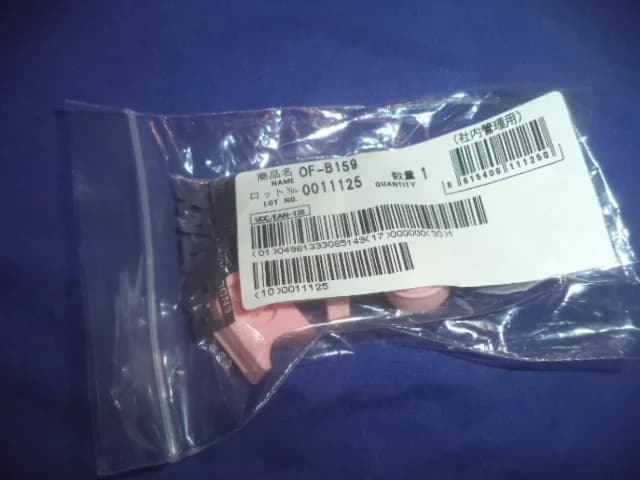 PENTAX OF-B159 Endoscopy equipment part