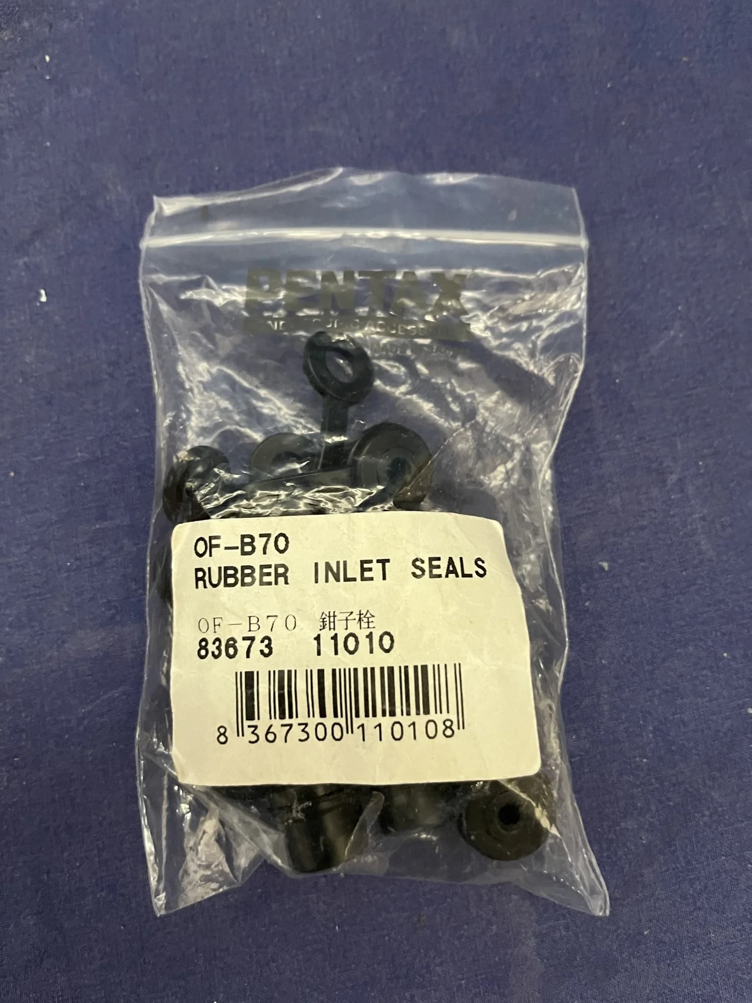 PENTAX OF-B70 Endoscopy equipment part
