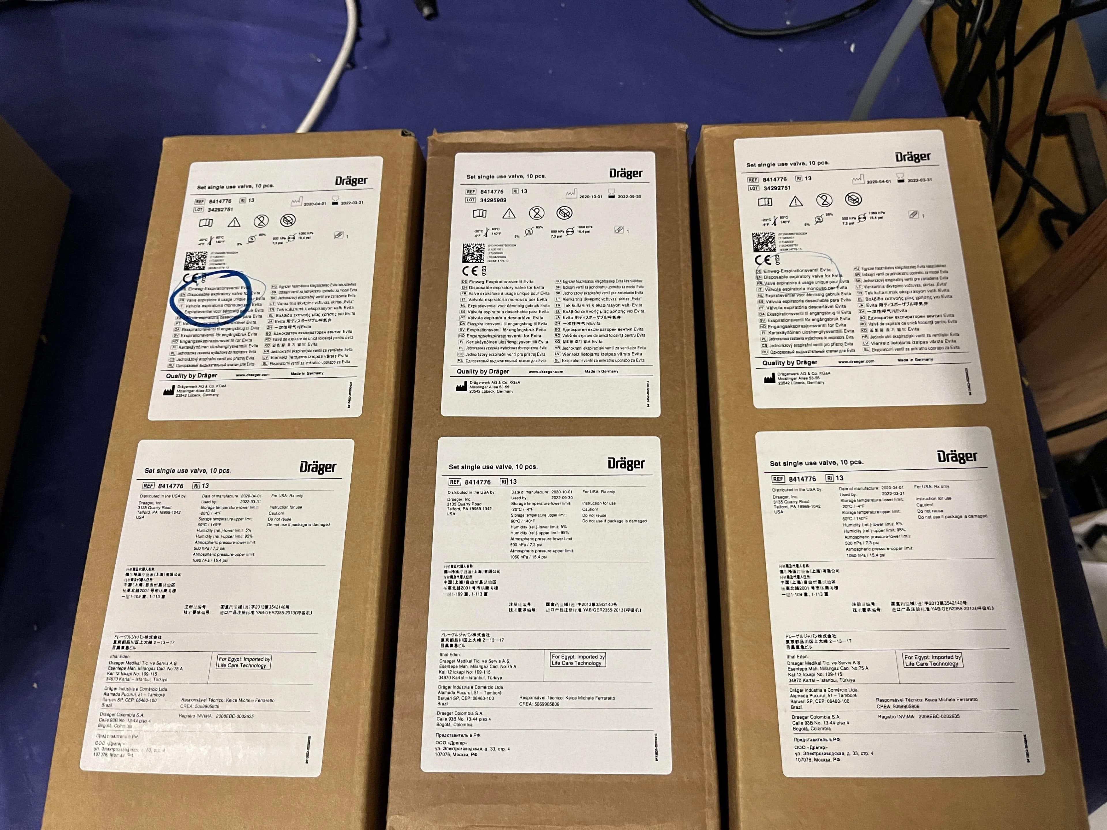 DRAGER 8414776 Anesthesiology equipment accessories