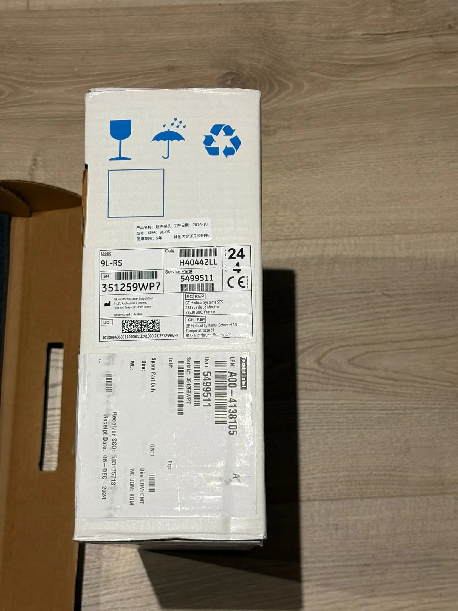 GE 9L-RS Linear Probe