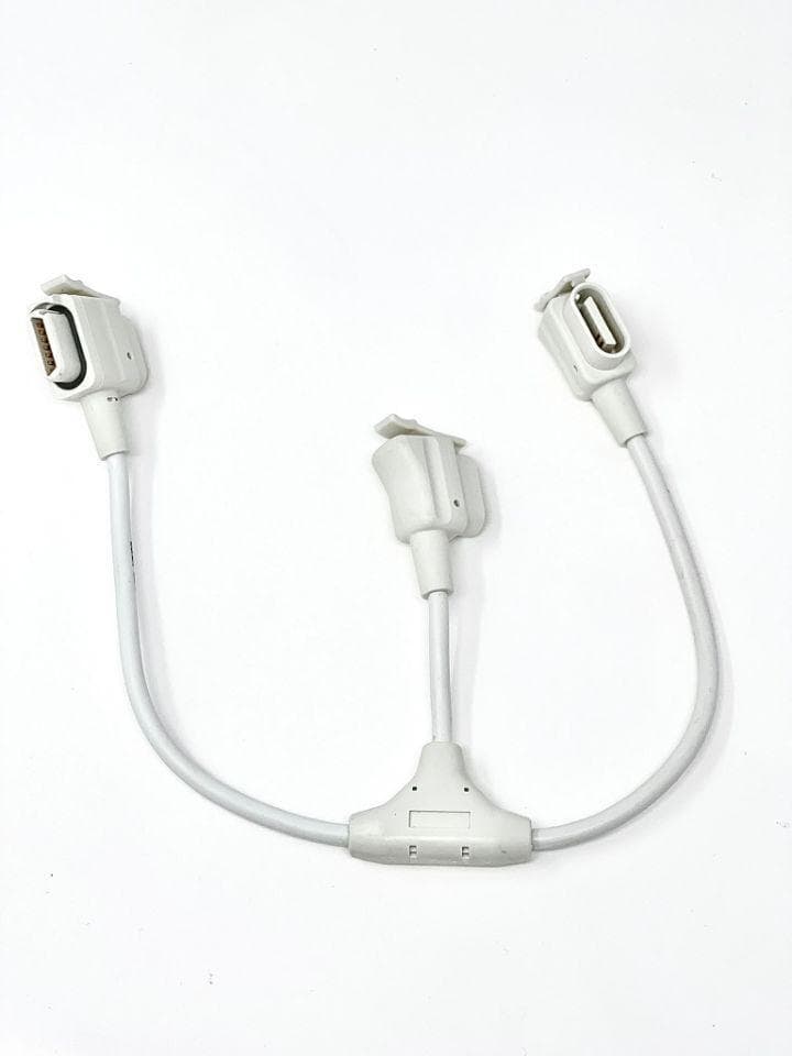 B. BRAUN 8713133 Medical Cable