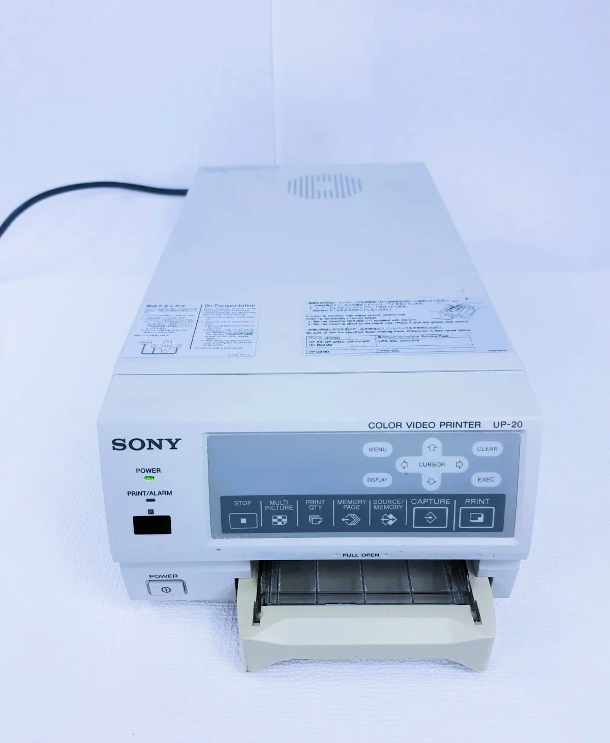 SONY UP-20 Ultrasound Printer