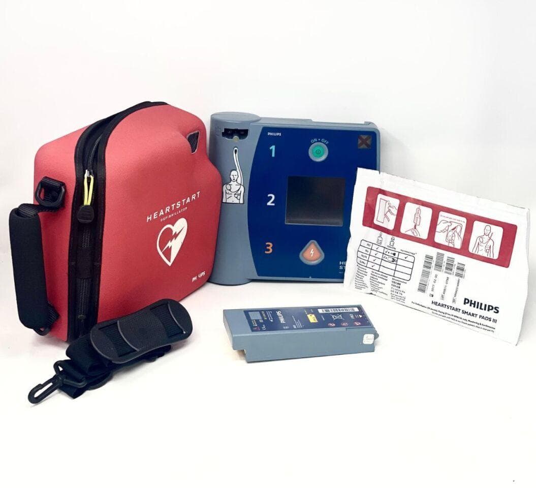 PHILIPS HeartStart FR2 plus Defibrillator