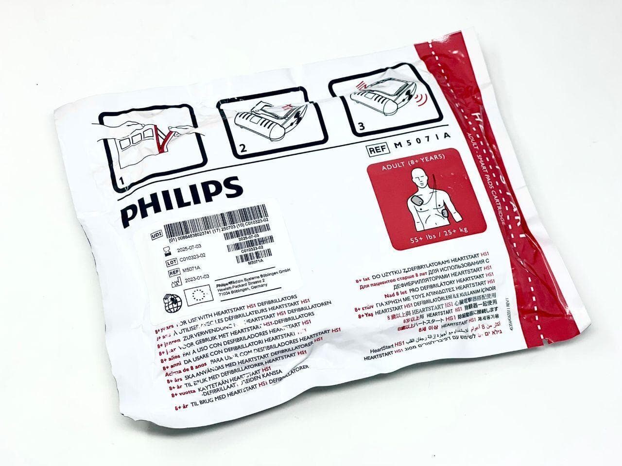 PHILIPS M5071A Anesthesiology equipment accessories