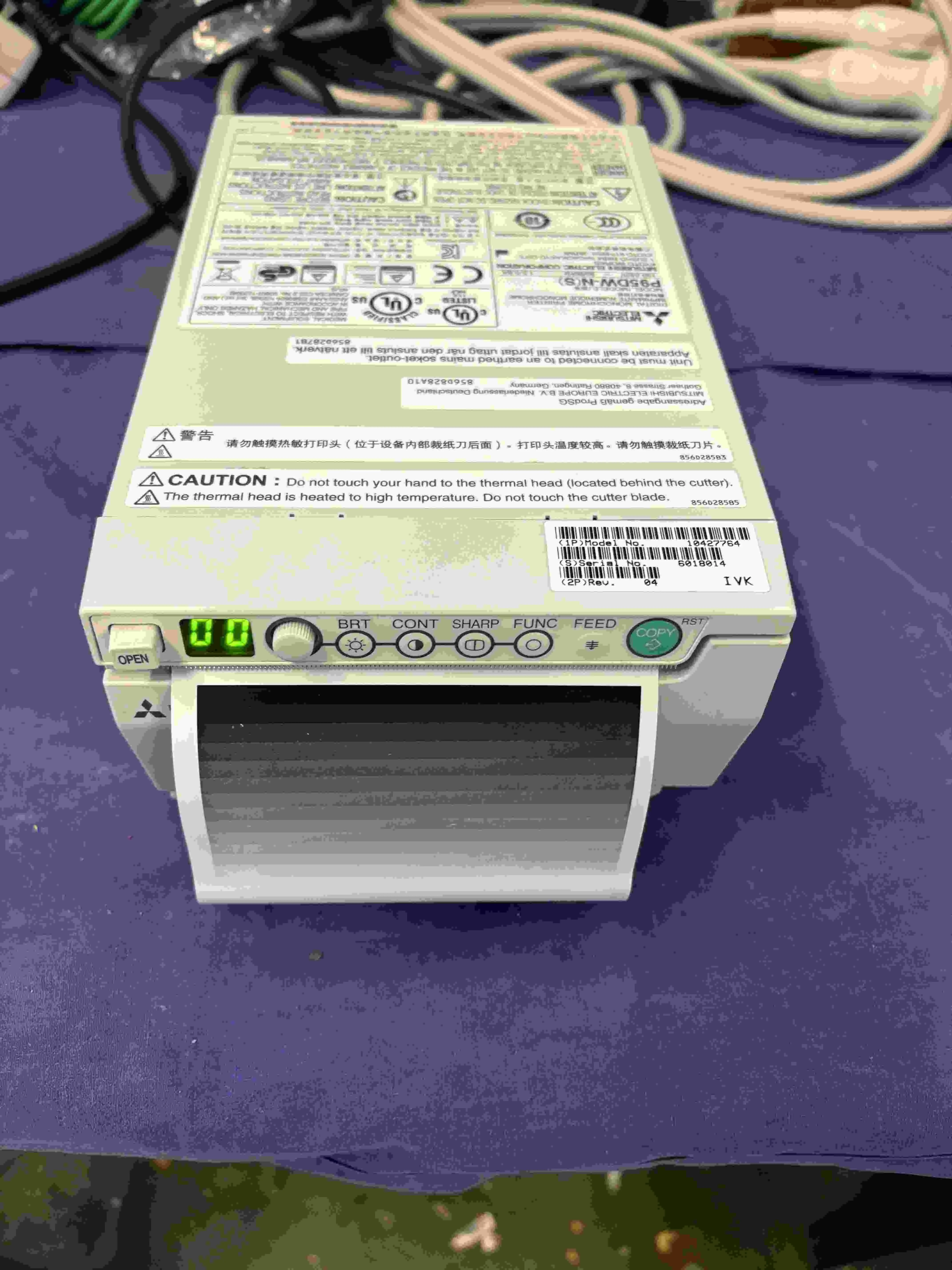 MITSUBISHI P-95DW Ultrasound Printer