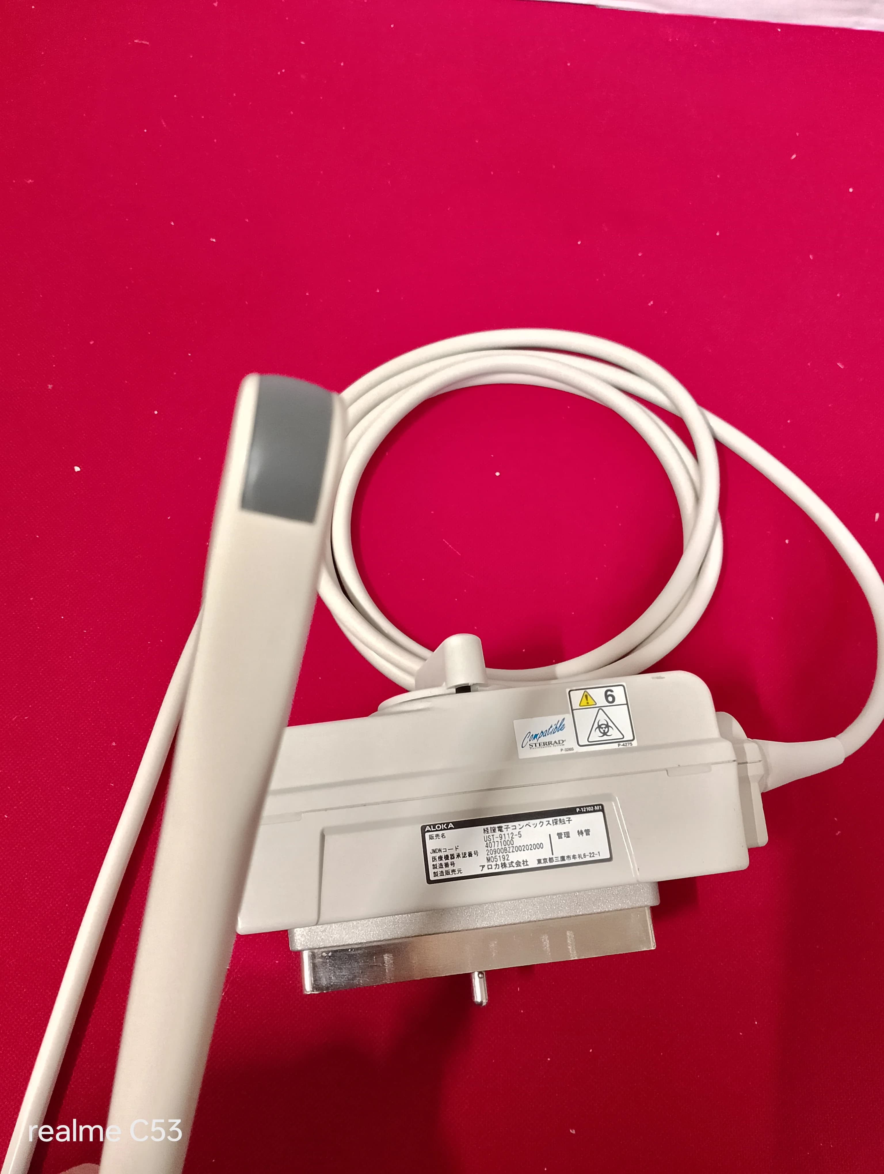 ALOKA UST-9112-5 Endocavity probe
