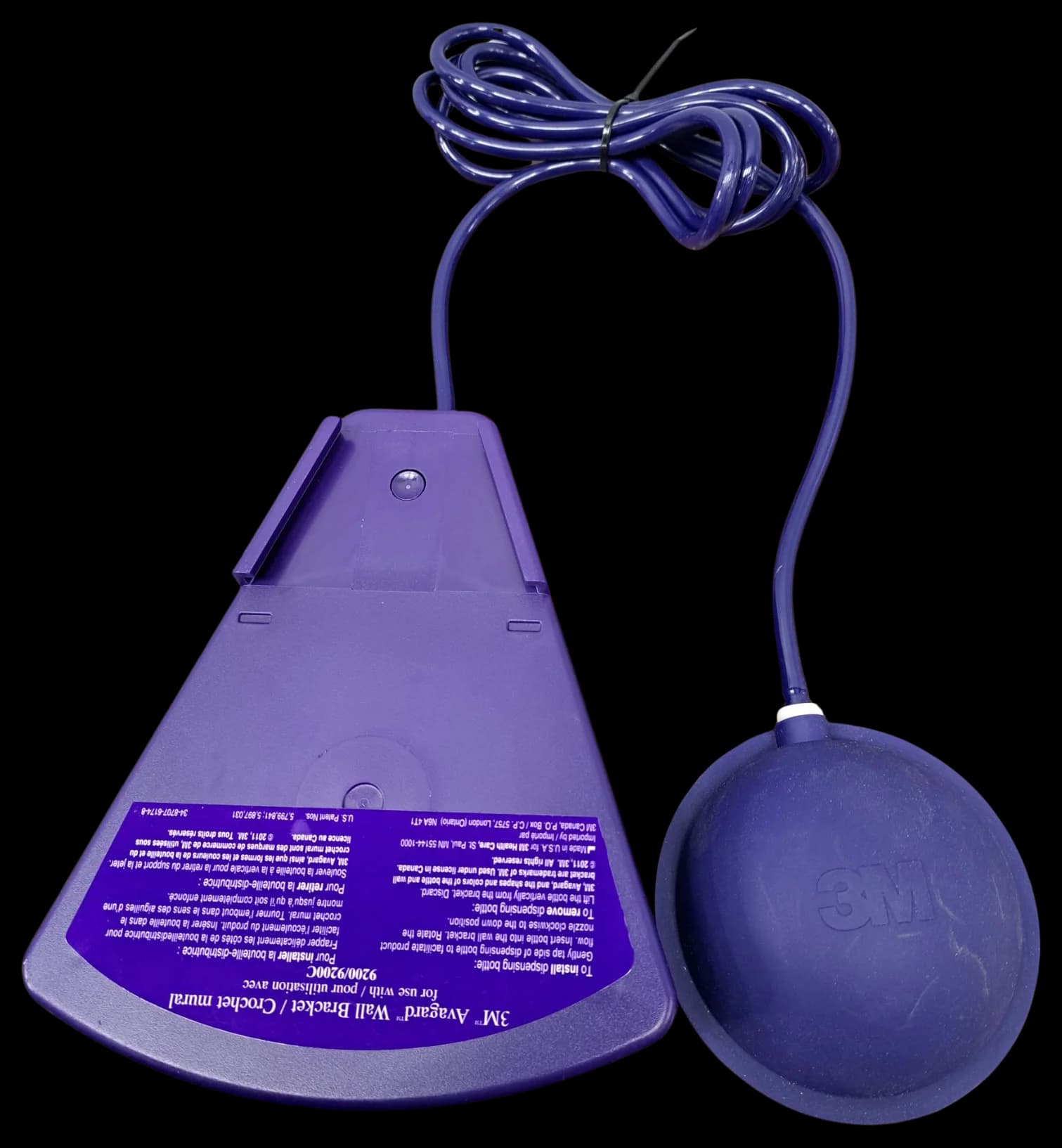 3M HEALTHCARE Avagard 9200/9200C Hospital Furniture Accessories