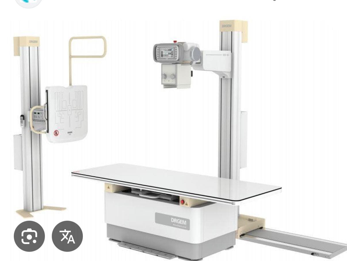 DRGEM GXR-32 X-ray machine