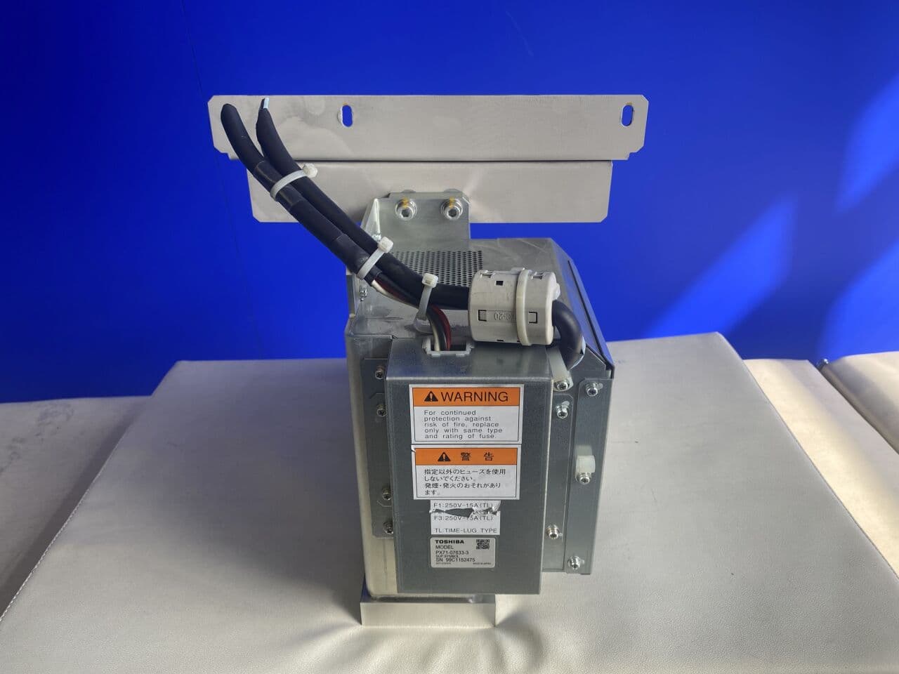 For Sale TOSHIBA Aquilion Starter Assembly CT Scanner Parts P/N PX71-07633