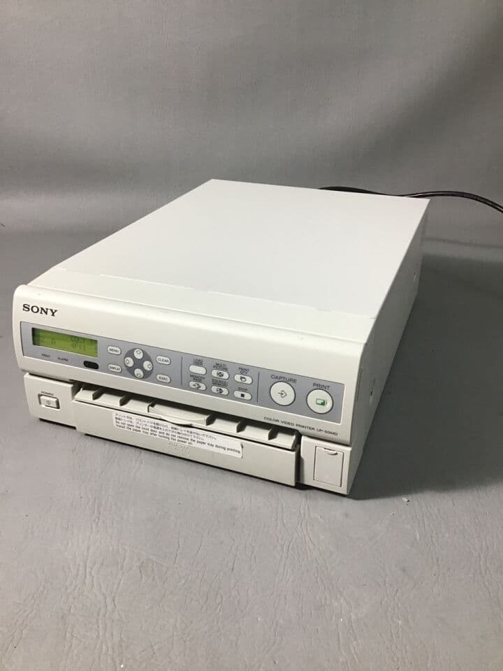 For Sale SONY UP-55MD Color Video Printer