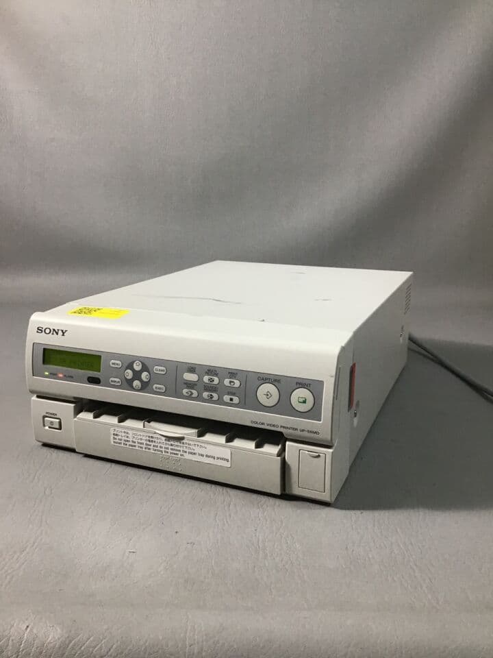 For Sale SONY UP-55MD Color Video Printer