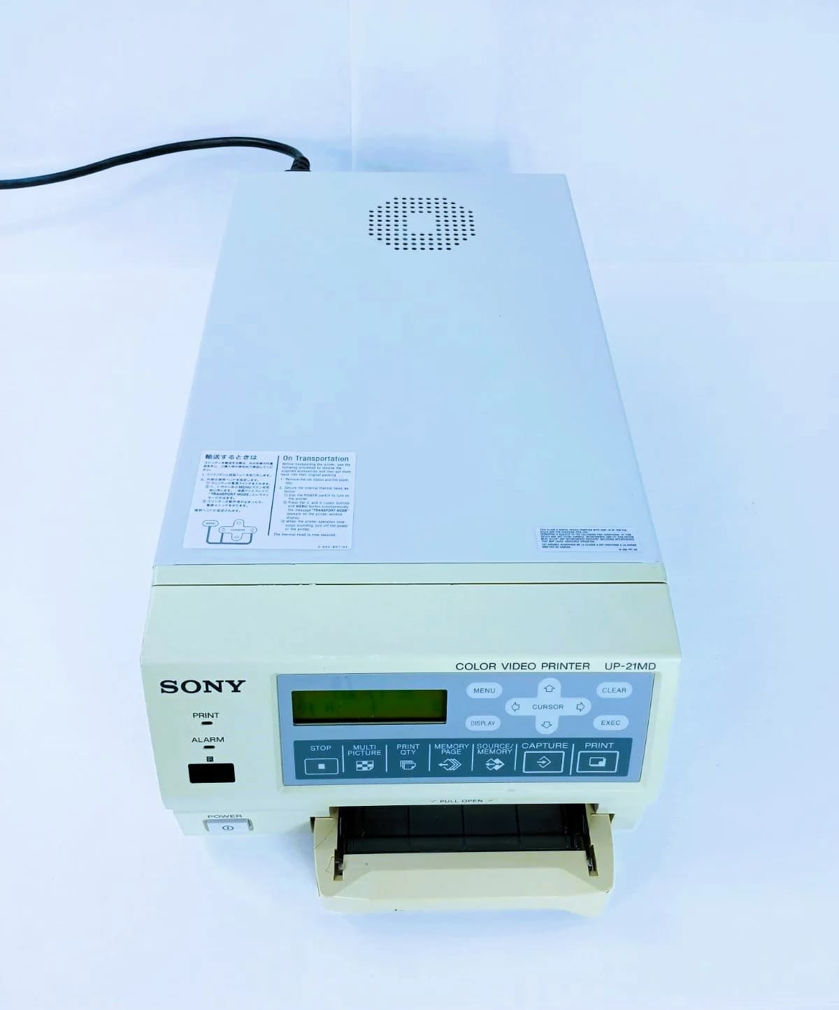 SONY UP-21MD Ultrasound Printer