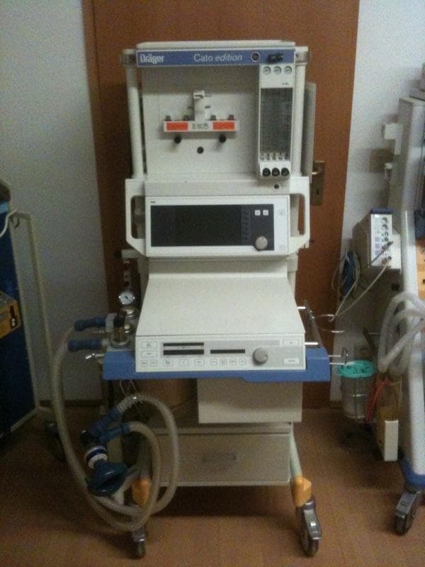 DRAGER CATO Edition Anesthesia Machine