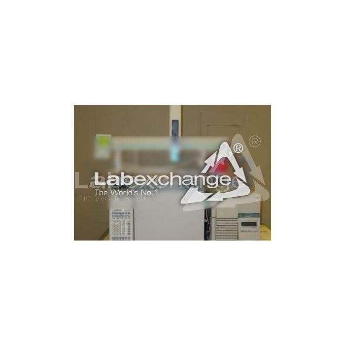 12329 HP 5973 EI/CI MSD G1099A with 6890 Plus GC & CTC A