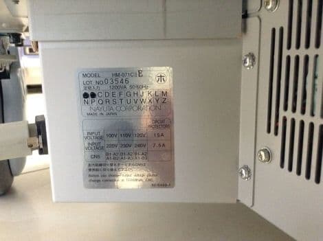 For Sale HITACHI 5500 Power Supply HM-071CIIE Ultrasound General Parts P/N 7222885A