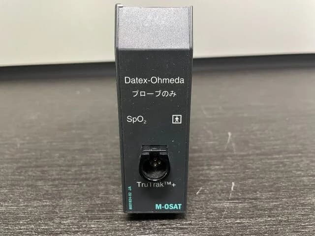 DATEX-OHMEDA M-OSAT Module, Rack