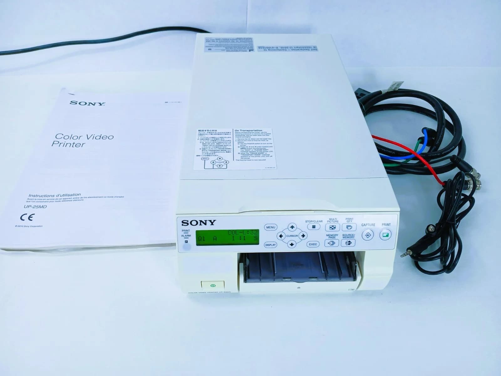 SONY UP-25MD Ultrasound Printer