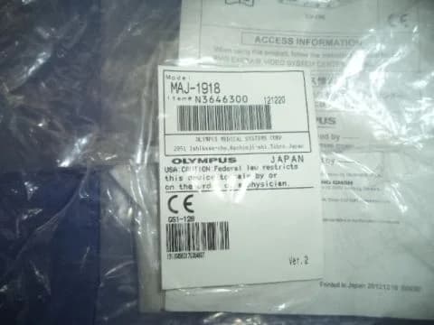 OLYMPUS MAJ-1918 Endoscopy equipment part