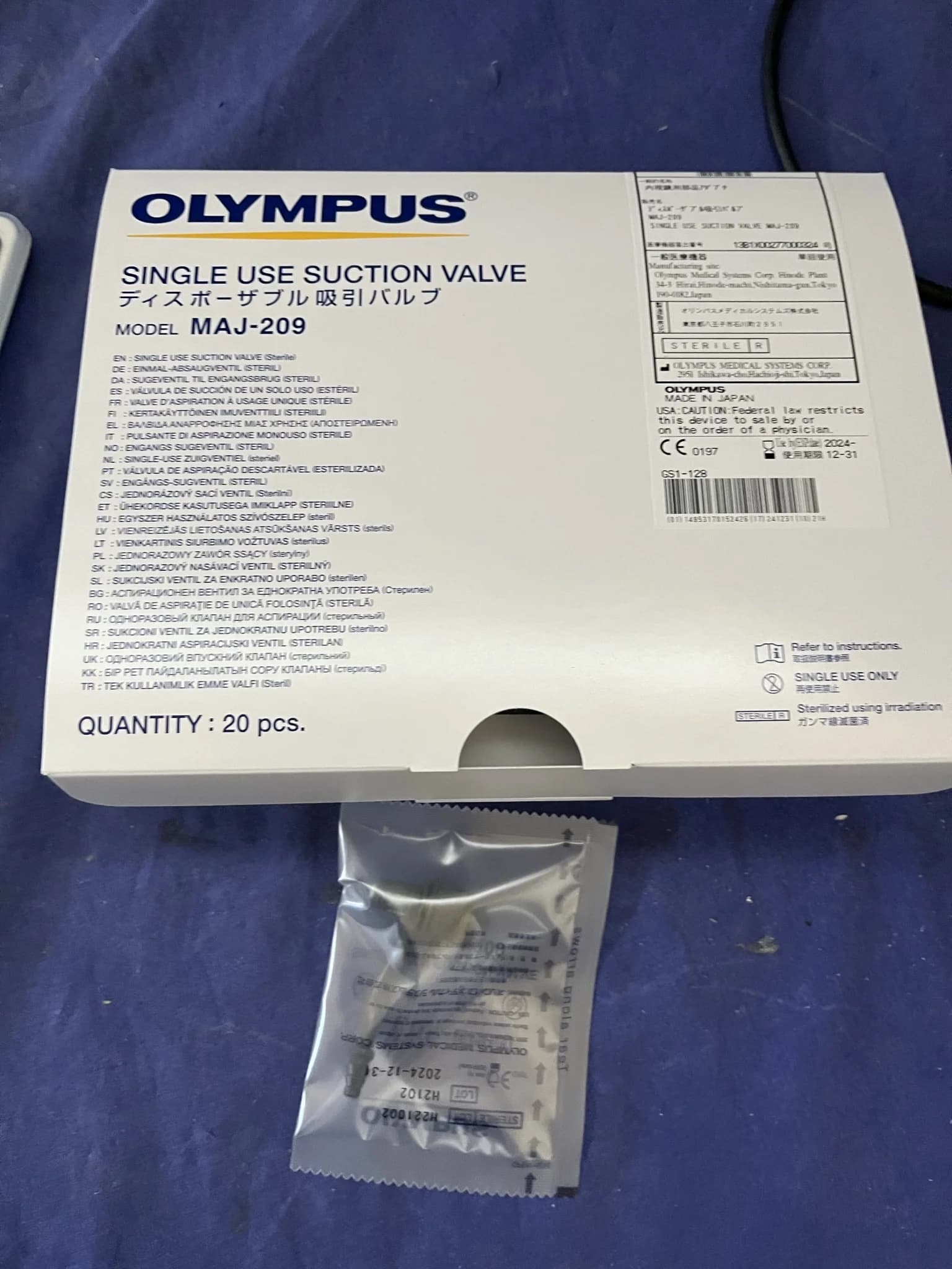 OLYMPUS MAJ-209 Endoscopy equipment part