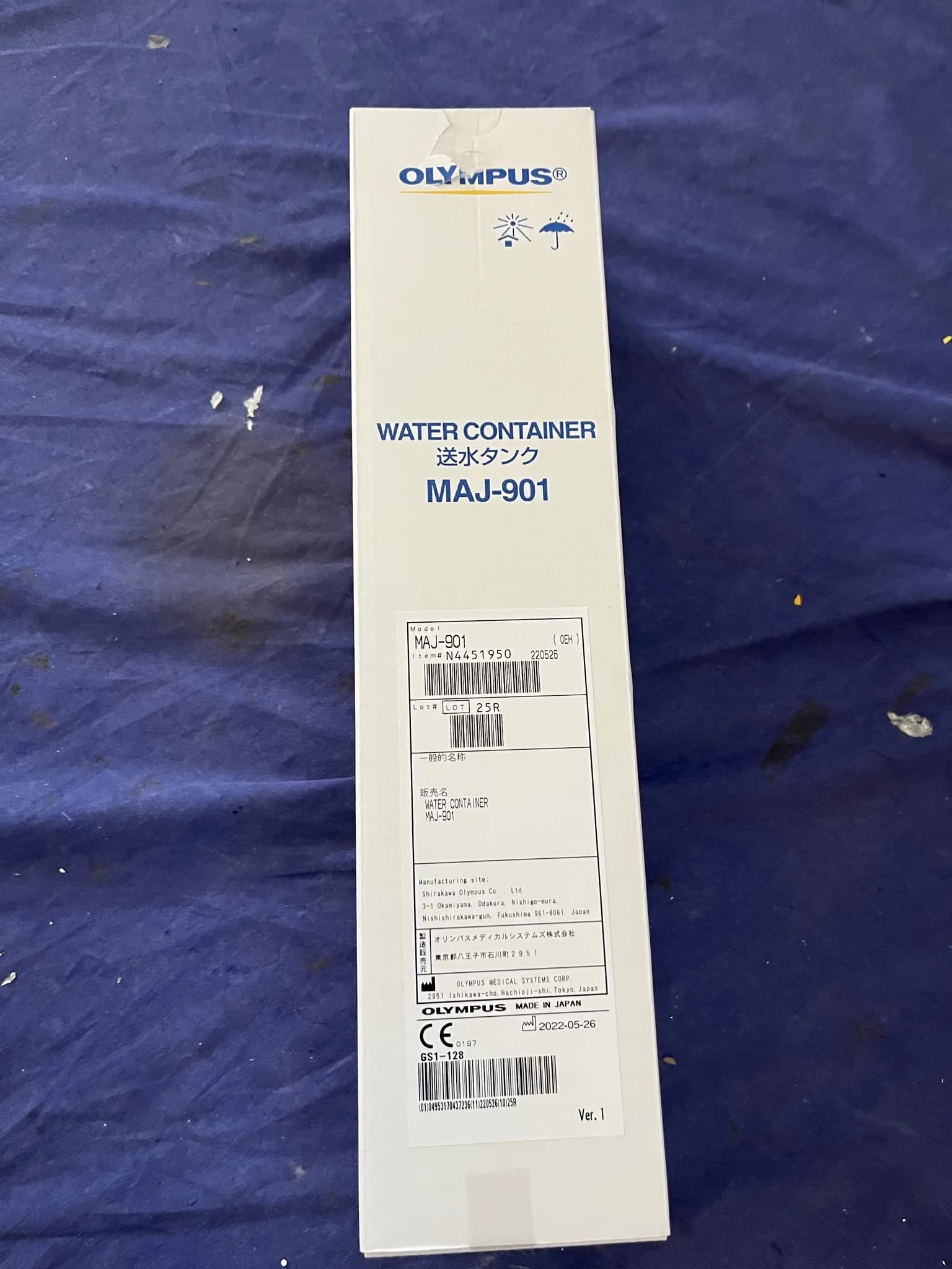 OLYMPUS MAJ-901 Endoscopy equipment part
