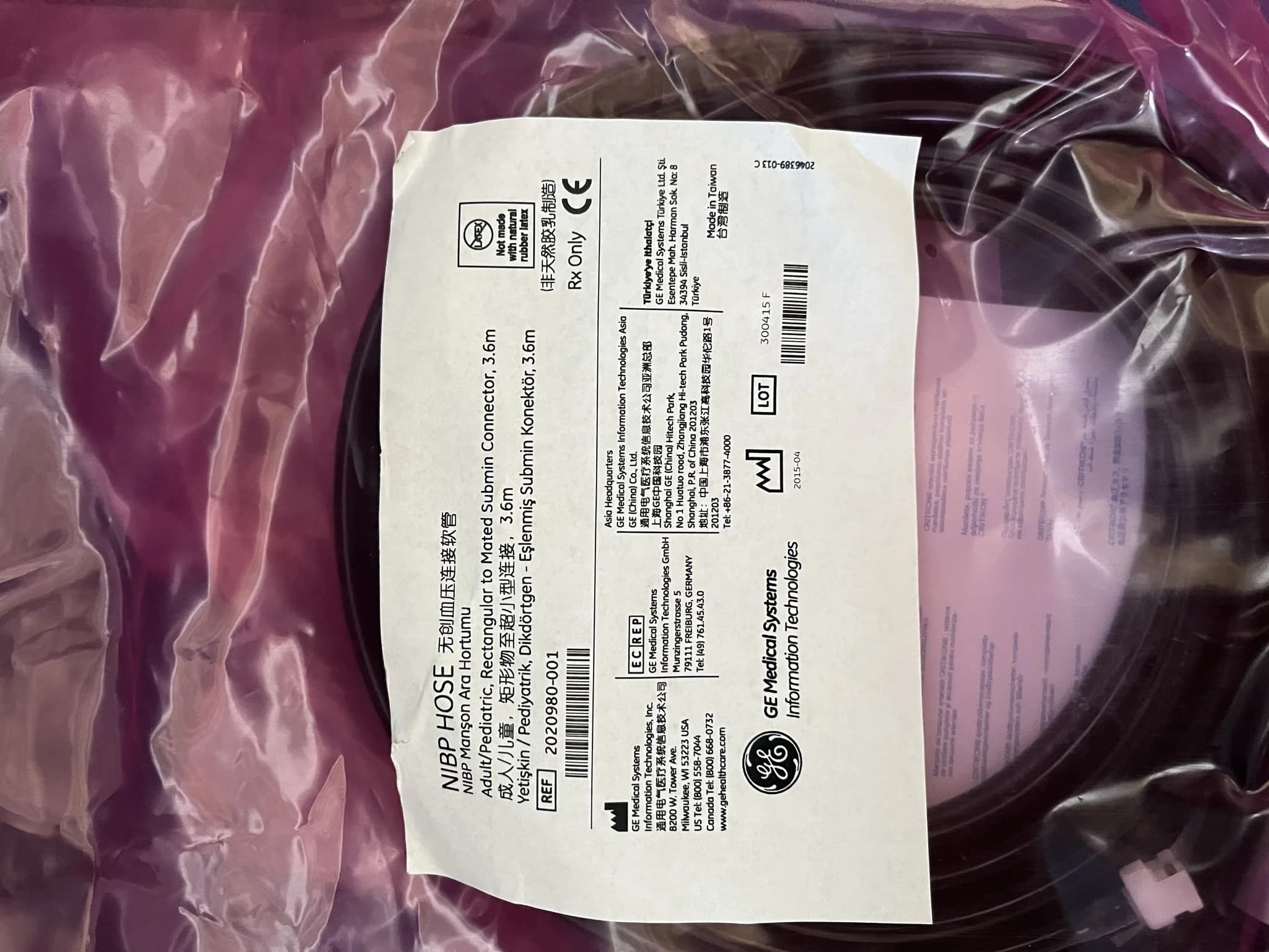 GE 2020980-001 Anesthesiology equipment accessories