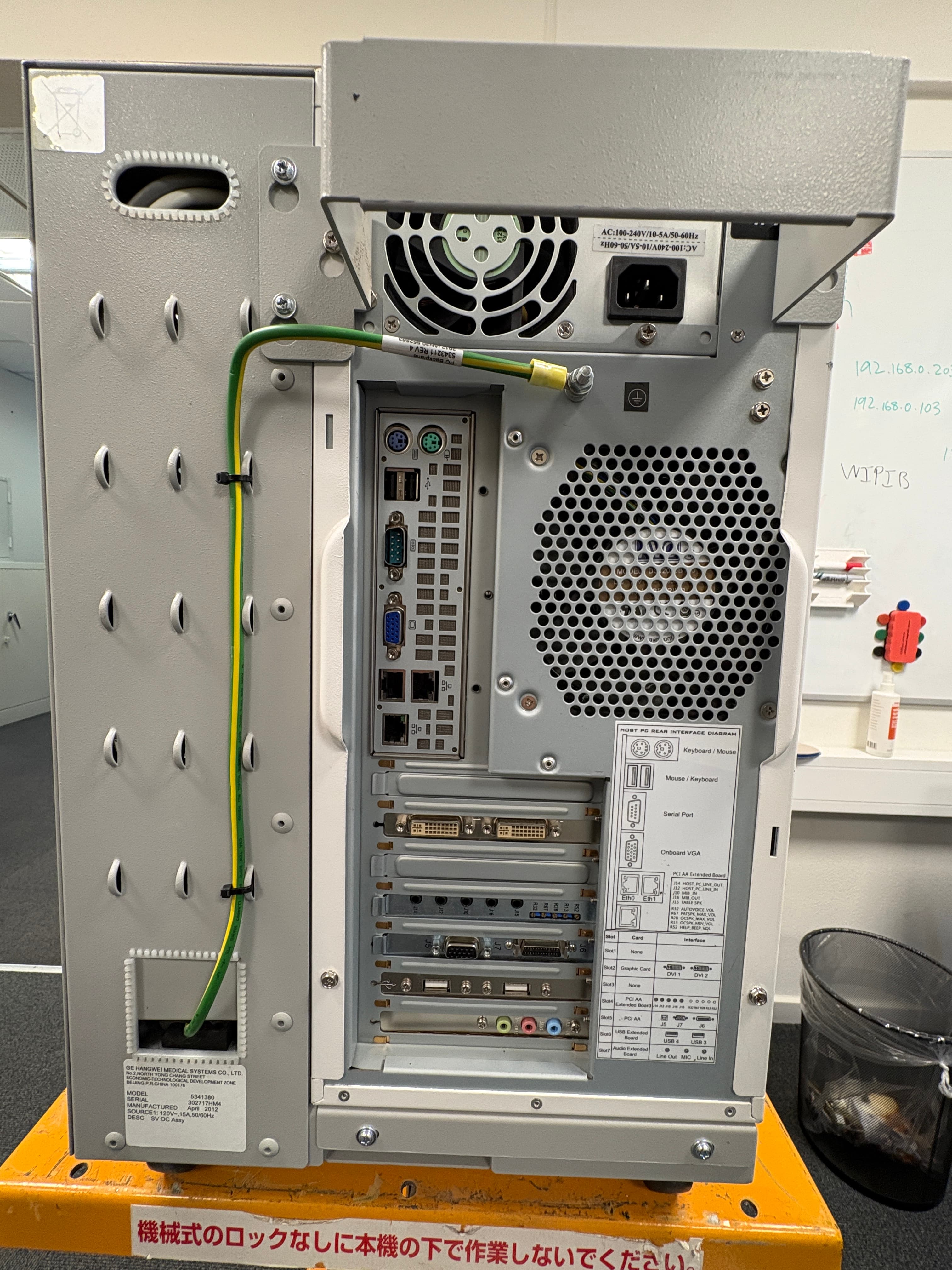 GE P/N 6613300 MRI machine part