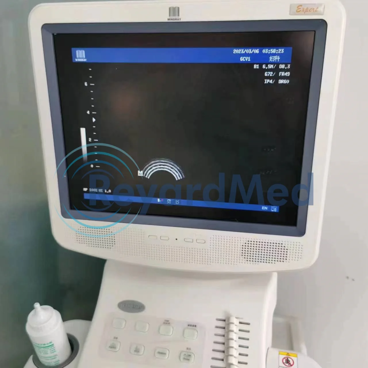 MINDRAY 6CV1 Endocavity probe