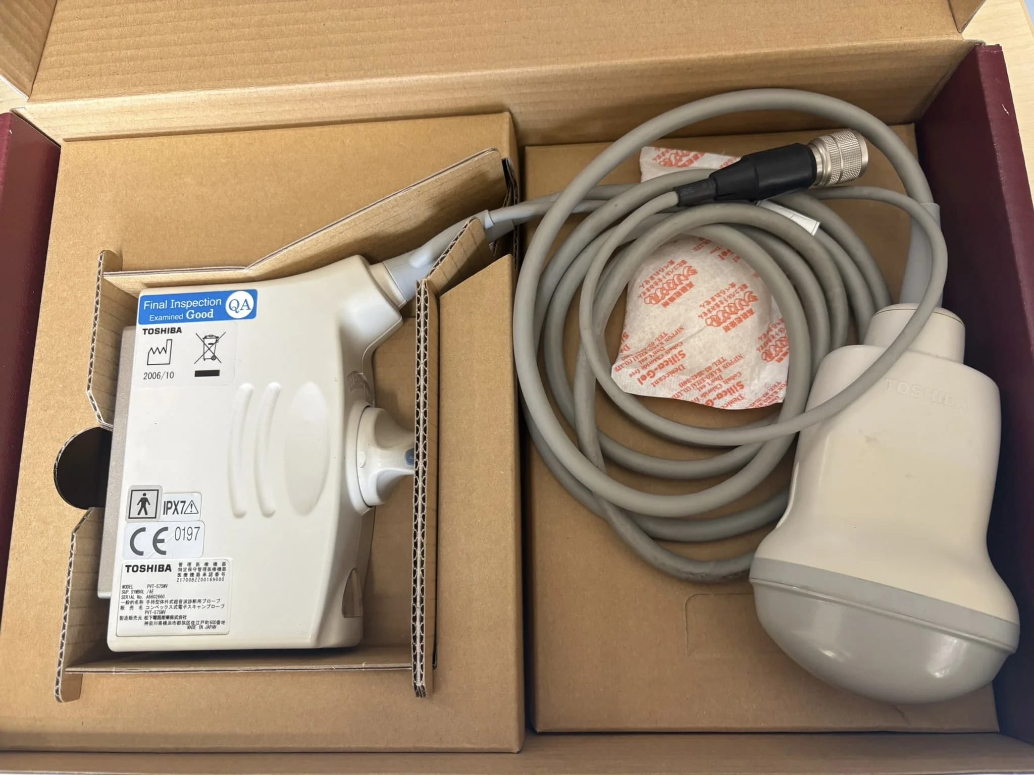 TOSHIBA PVT-575MV 4D Convex Probe