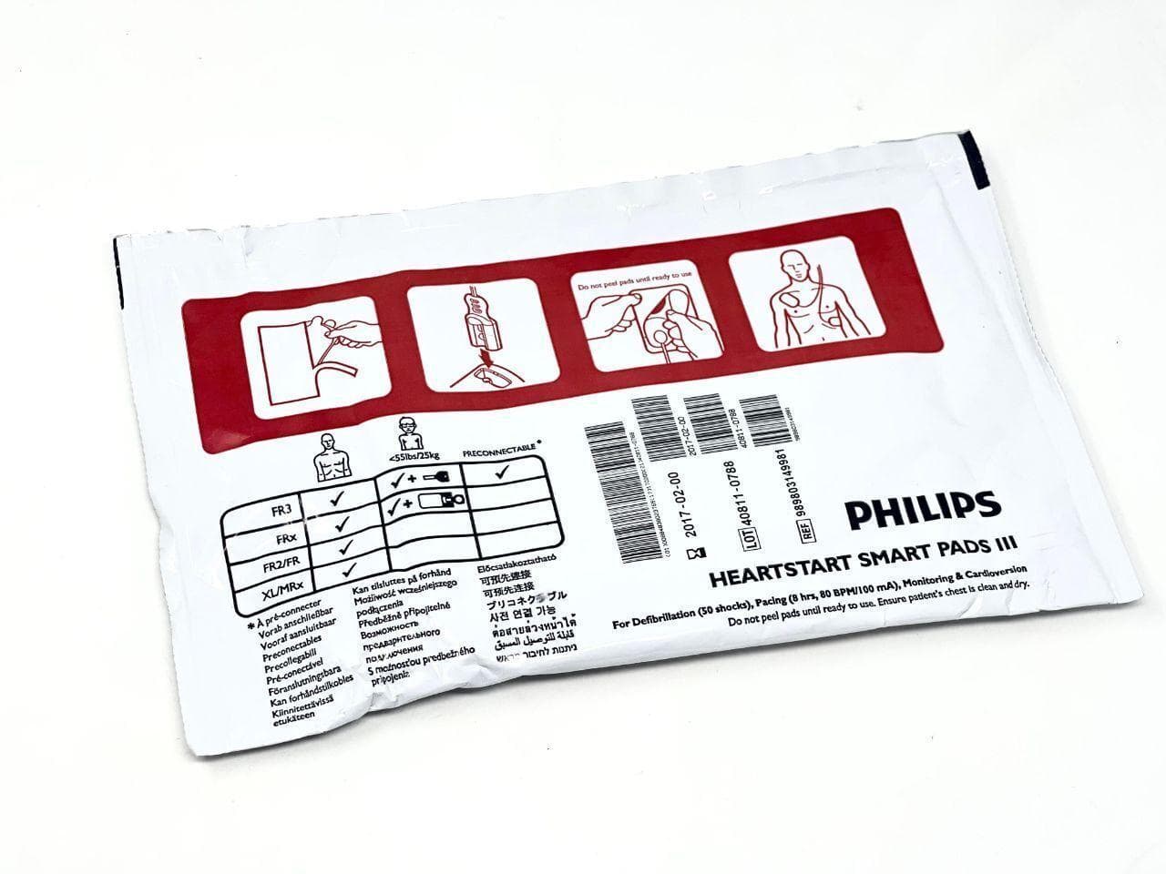 PHILIPS 989803149981 Anesthesiology equipment accessories