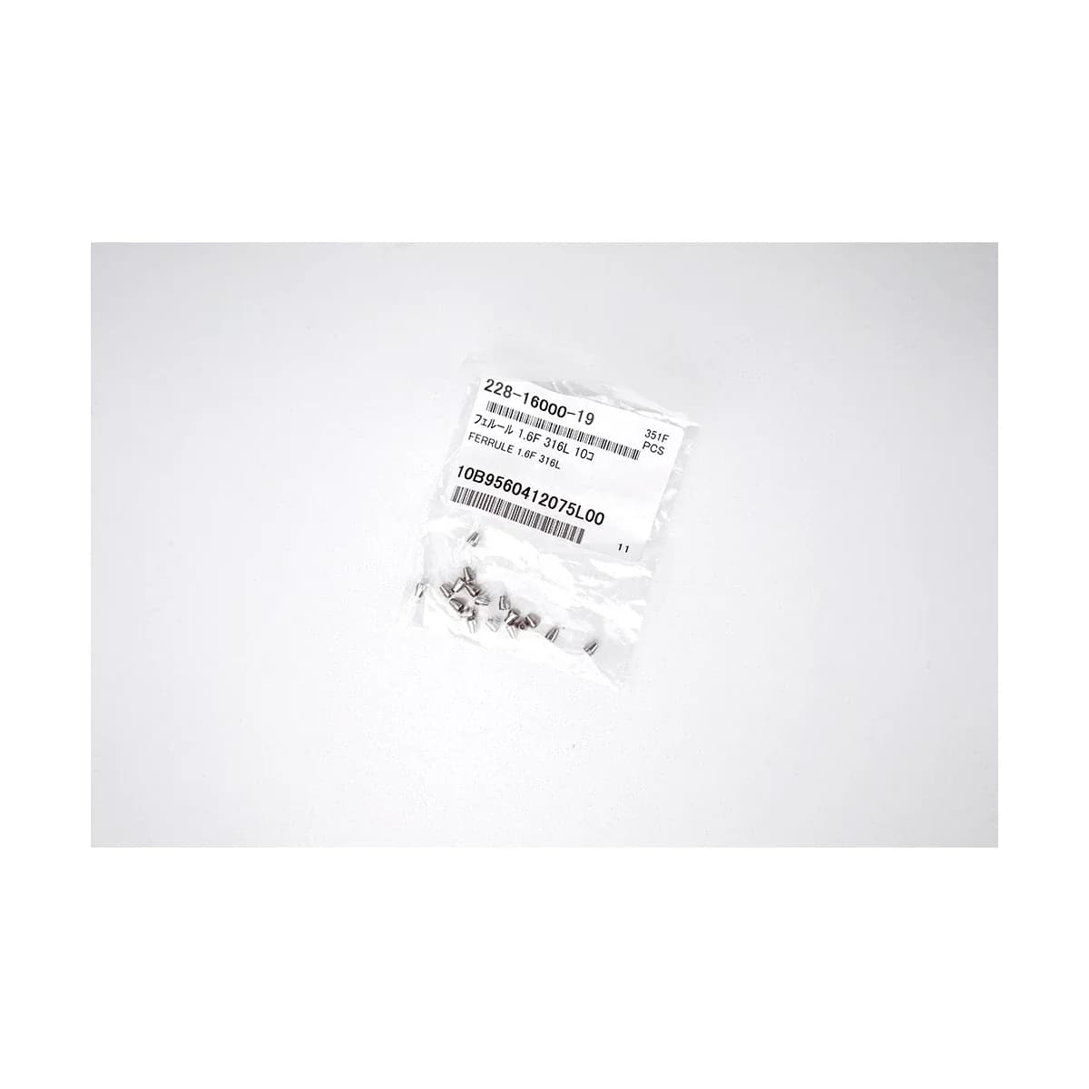 SHIMADZU 228-16000-19 Spare part for laboratory equipment