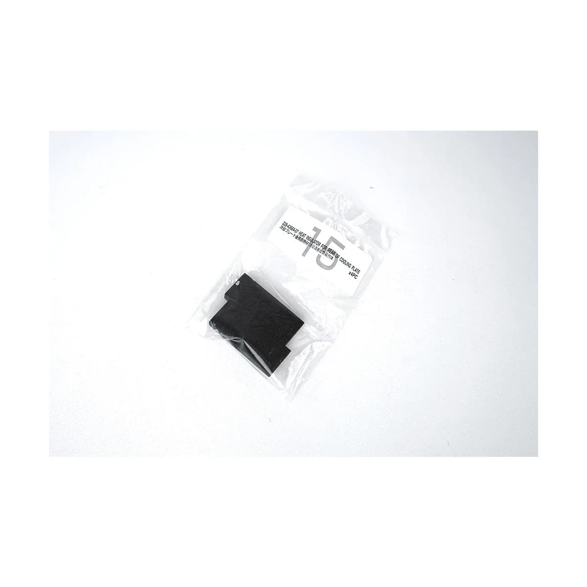 SHIMADZU 228-43684-06 Spare part for laboratory equipment