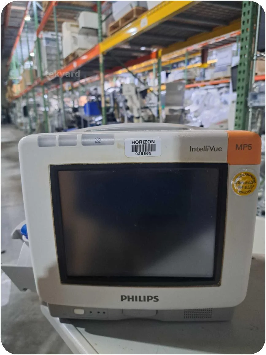 PHILIPS IntelliVue MP5 Patient monitor