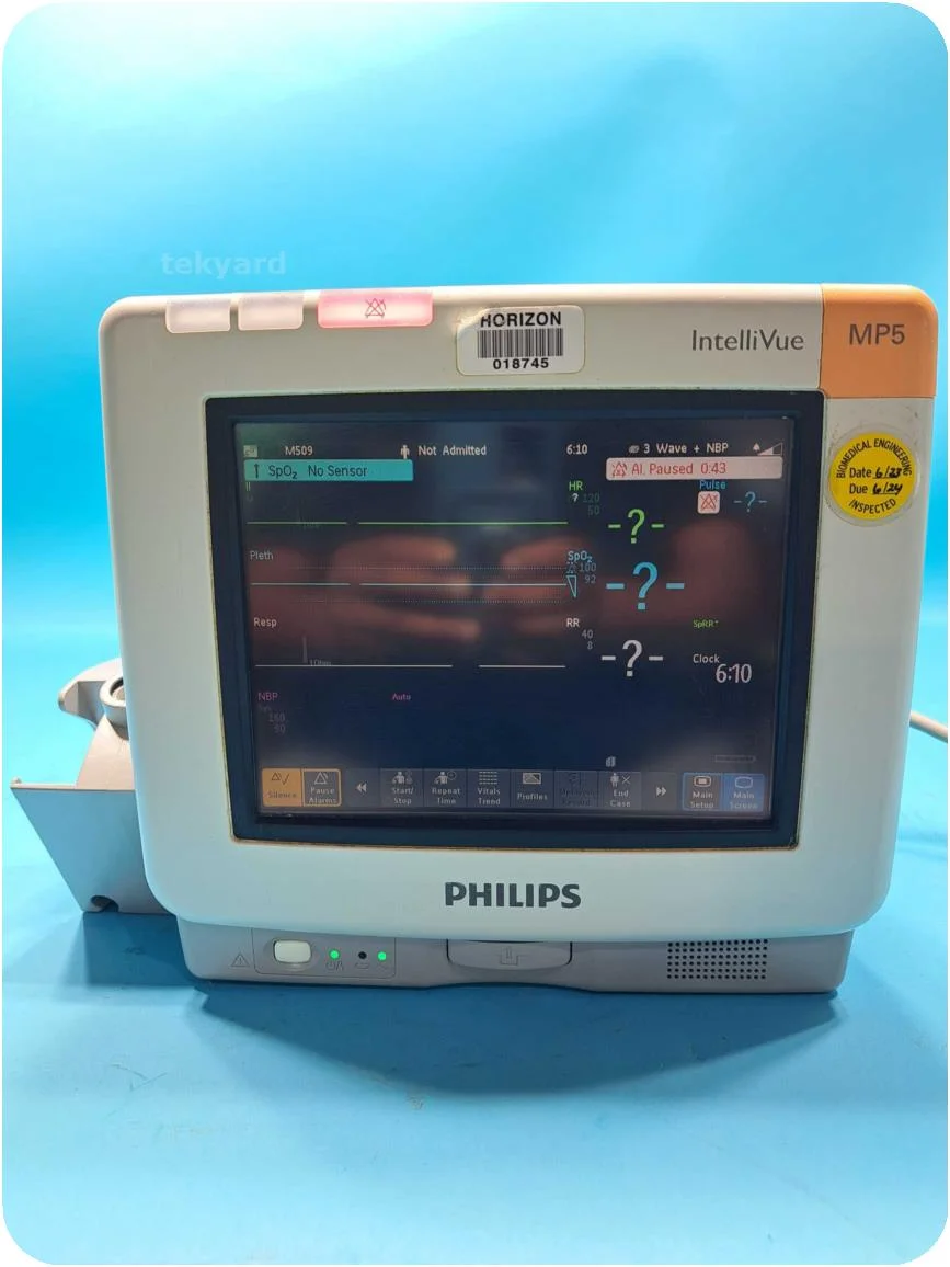 PHILIPS IntelliVue MP5 Patient monitor