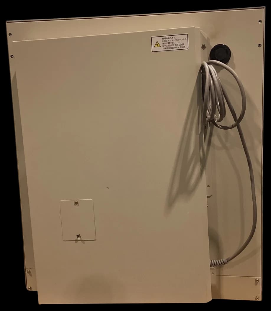 SANYO MCO-20AIC Laboratory incubator