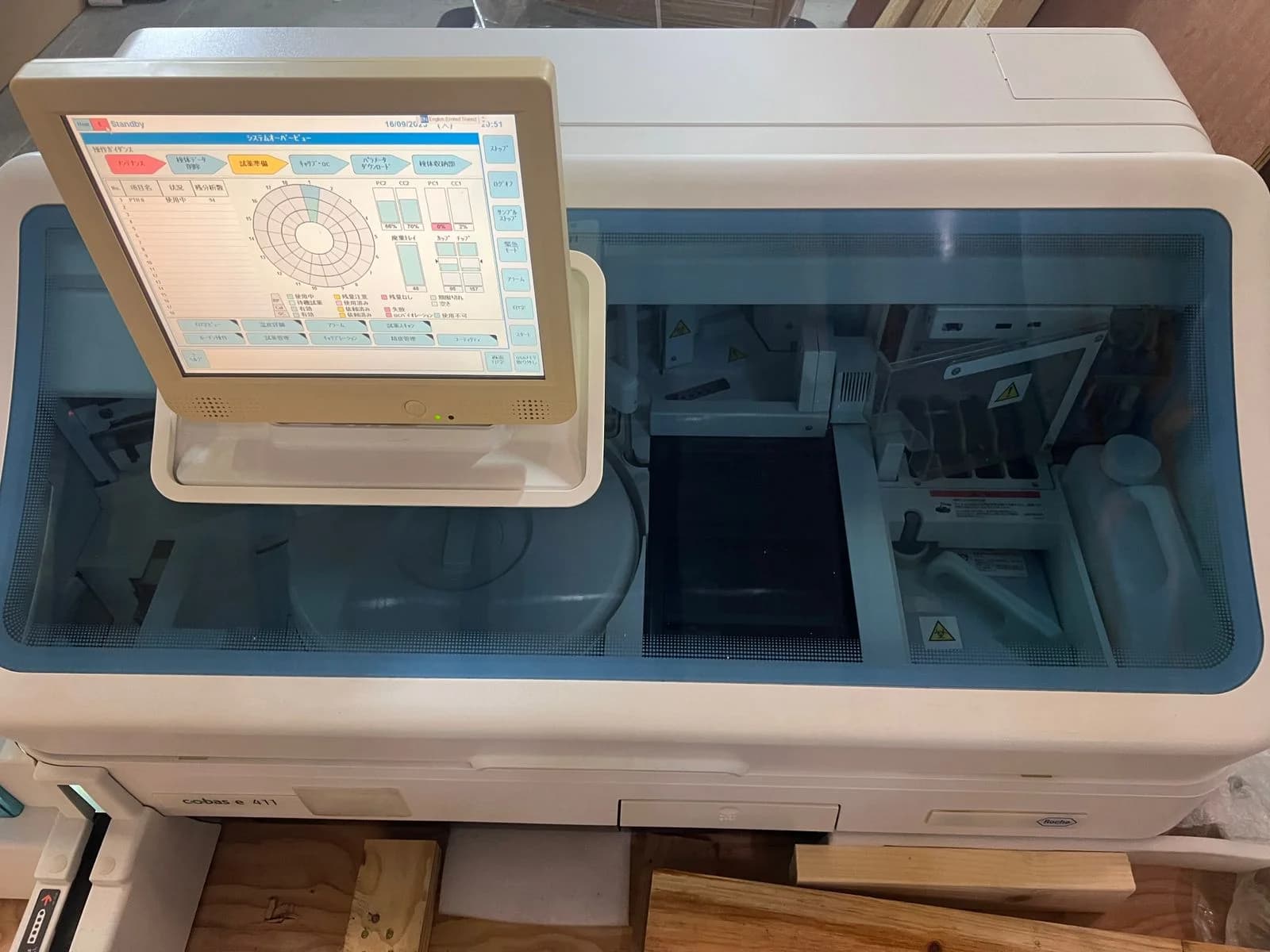 ROCHE Cobas E 411 Immunoassay analyzer