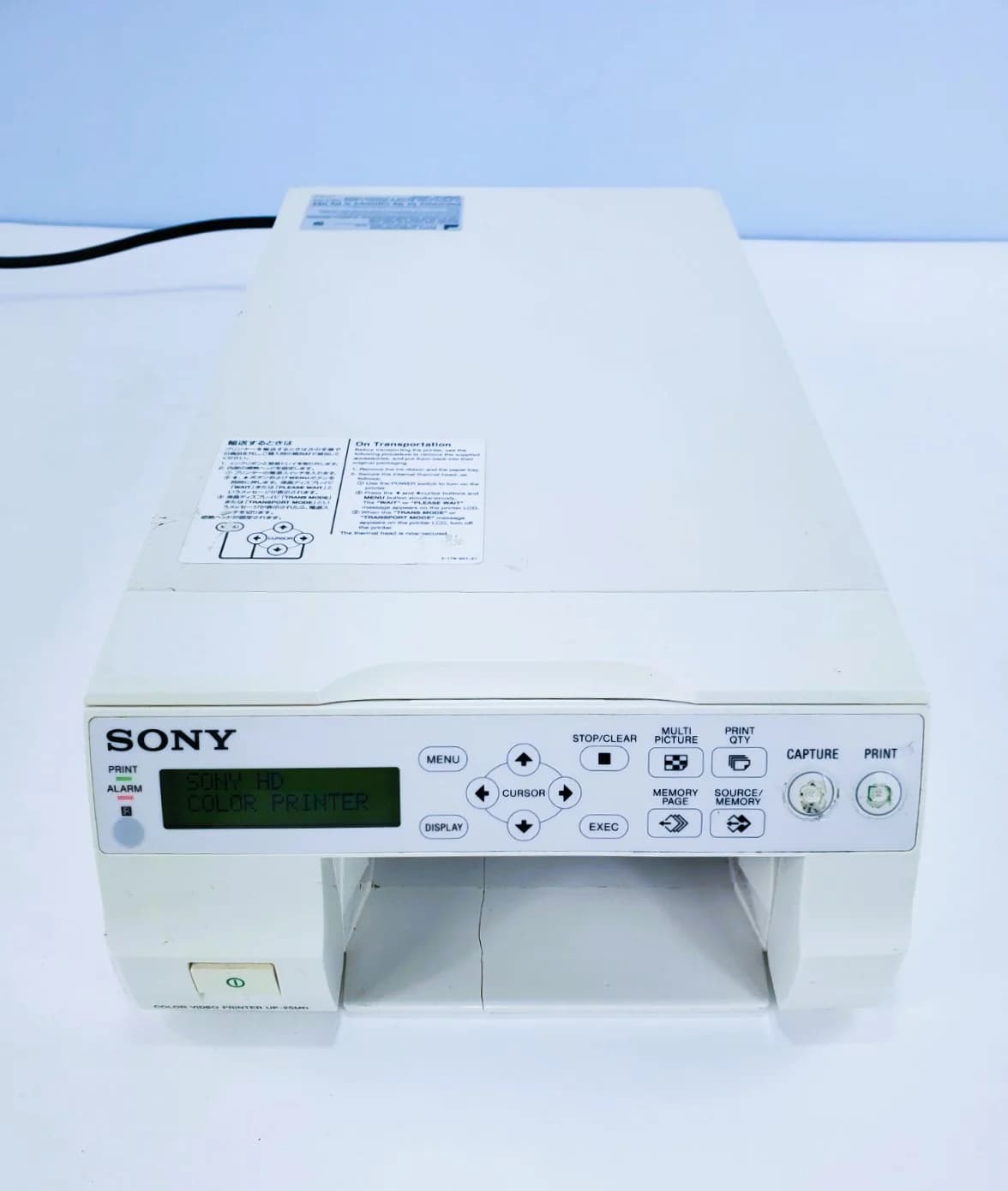 SONY UP-25MD Ultrasound Printer