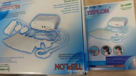 For Sale ELAMED TEPLON device for THERMOTHERAPY