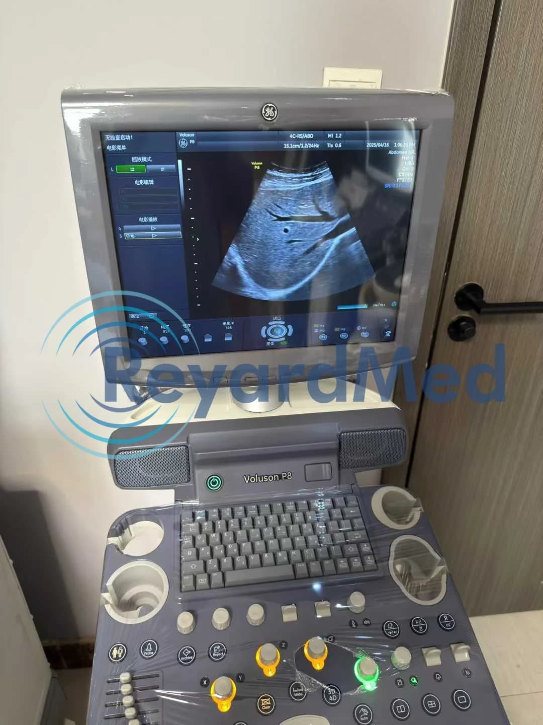 GE Voluson P8 Ultrasound Machine