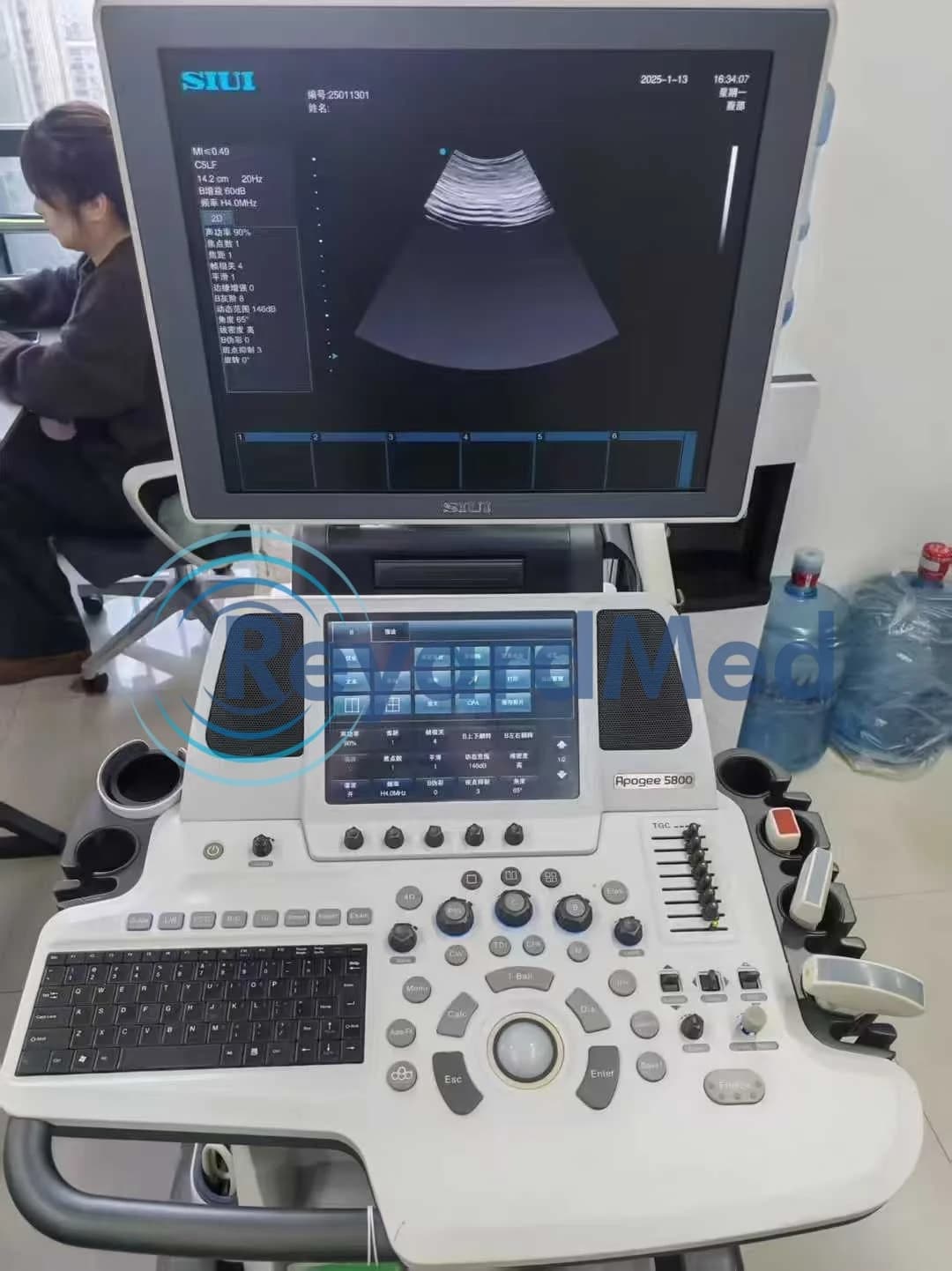 SIUI Apogee 5800 Ultrasound Machine