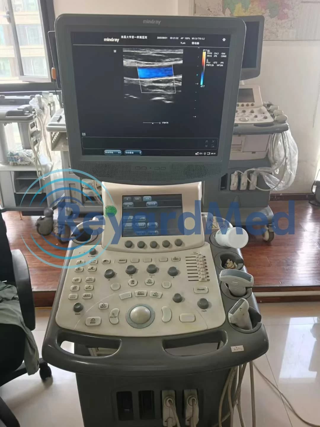 MINDRAY DC-7 Ultrasound Machine