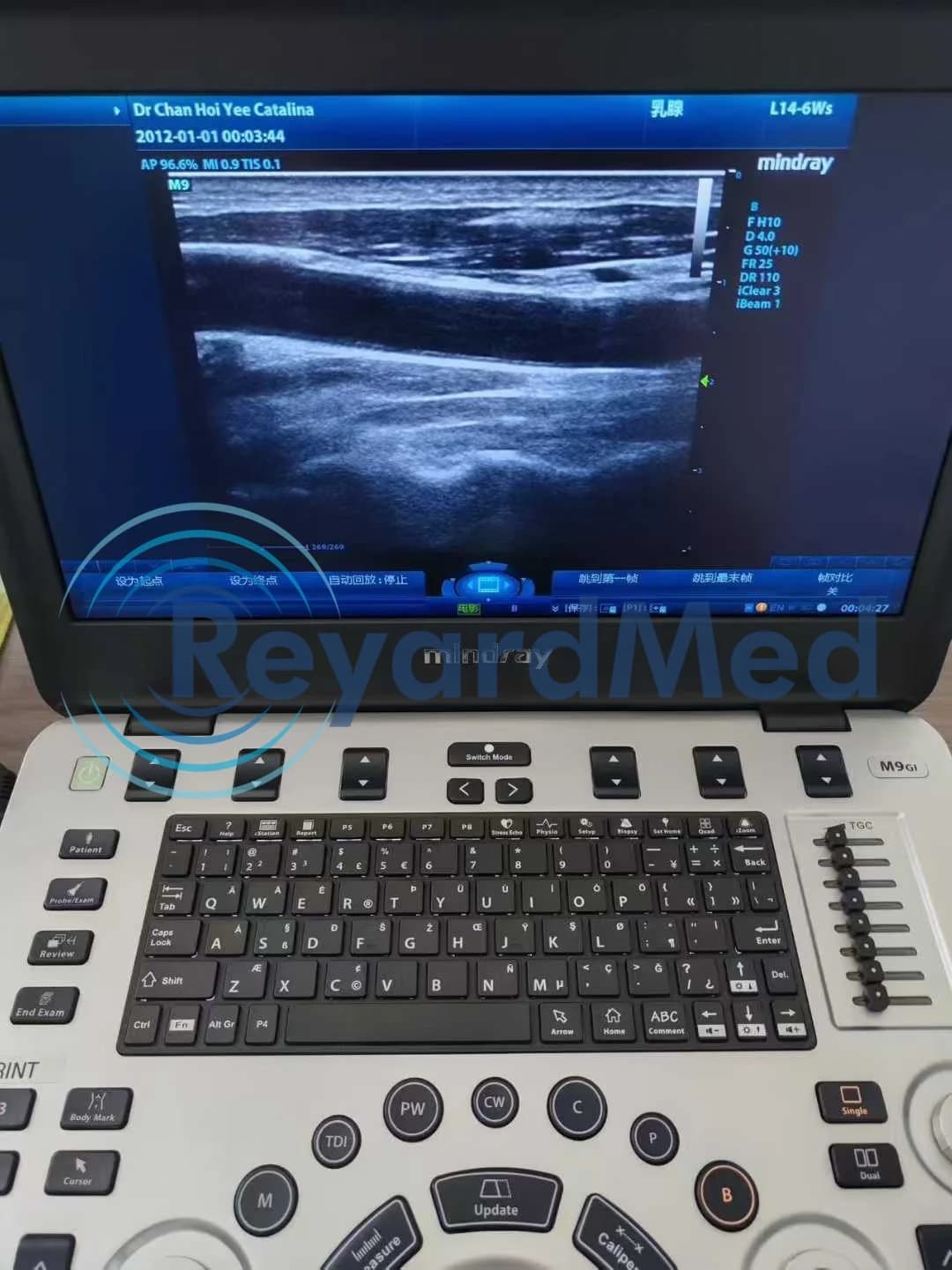 MINDRAY M9 Ultrasound Machine