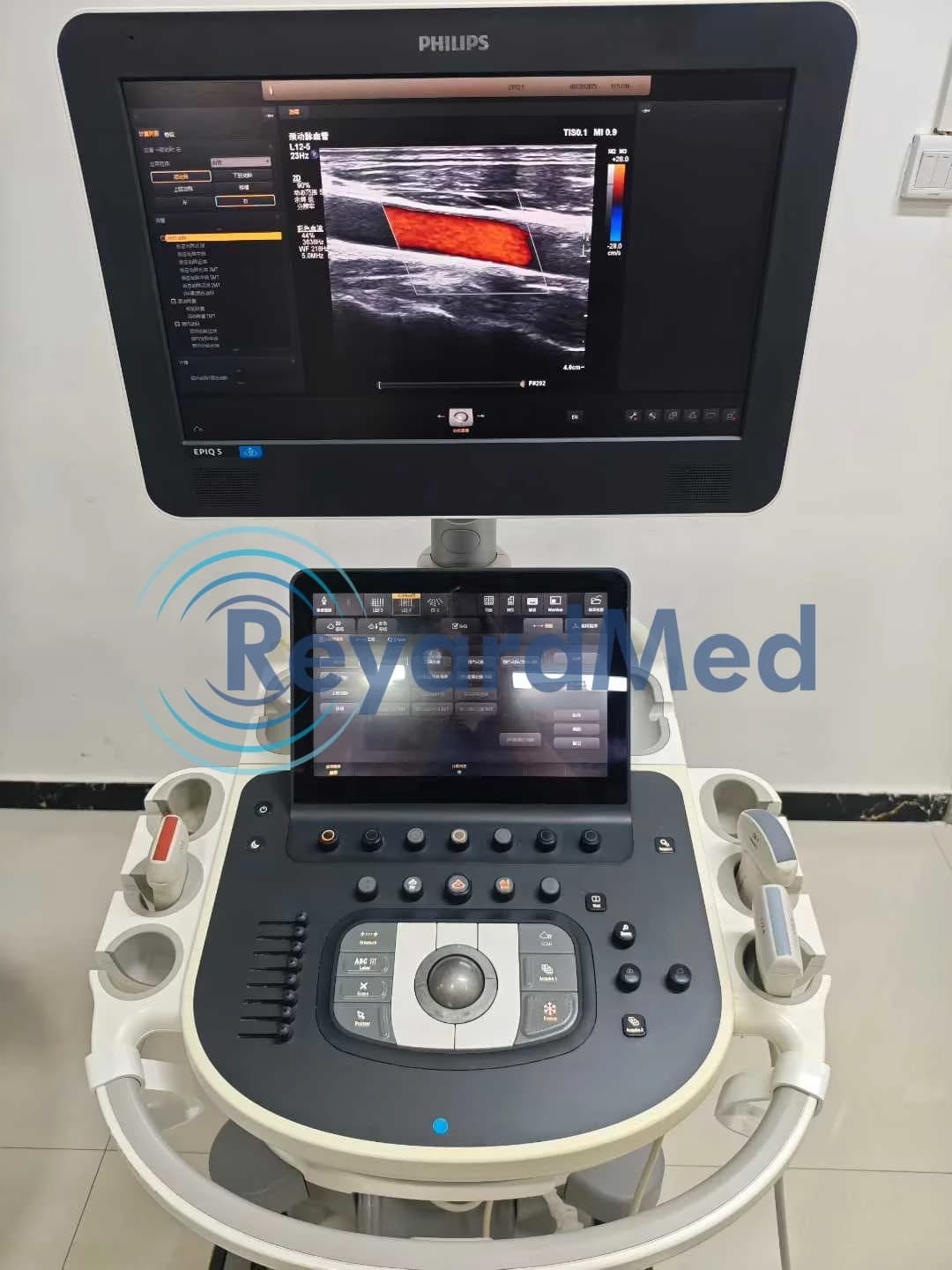 PHILIPS Epiq 5 Ultrasound Machine