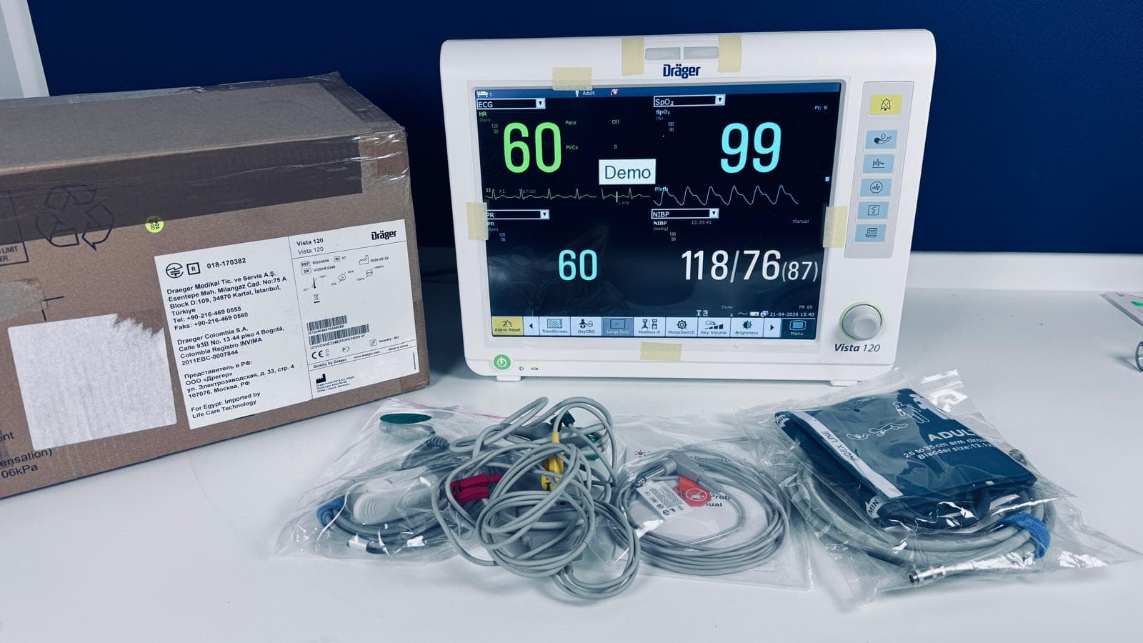 DRAGER Vista 120 Patient monitor