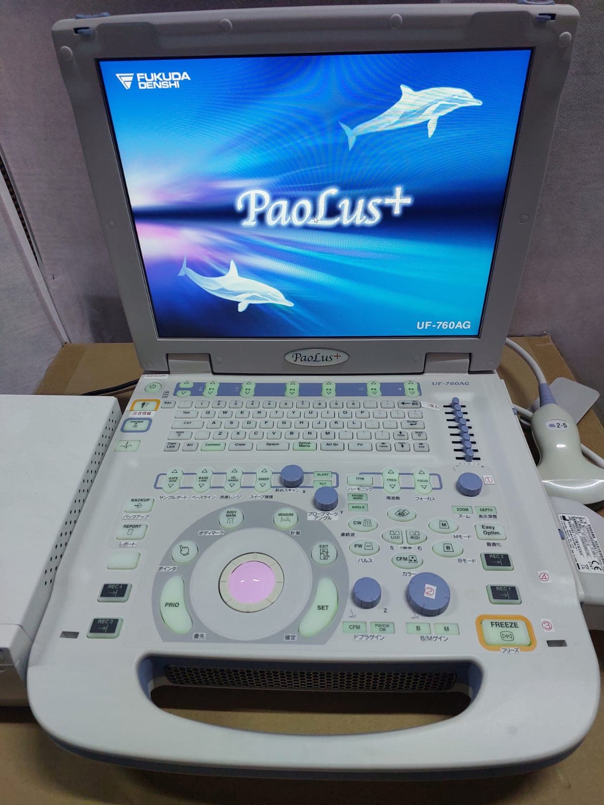 FUKUDA DENSHI UF-760AG Ultrasound Machine