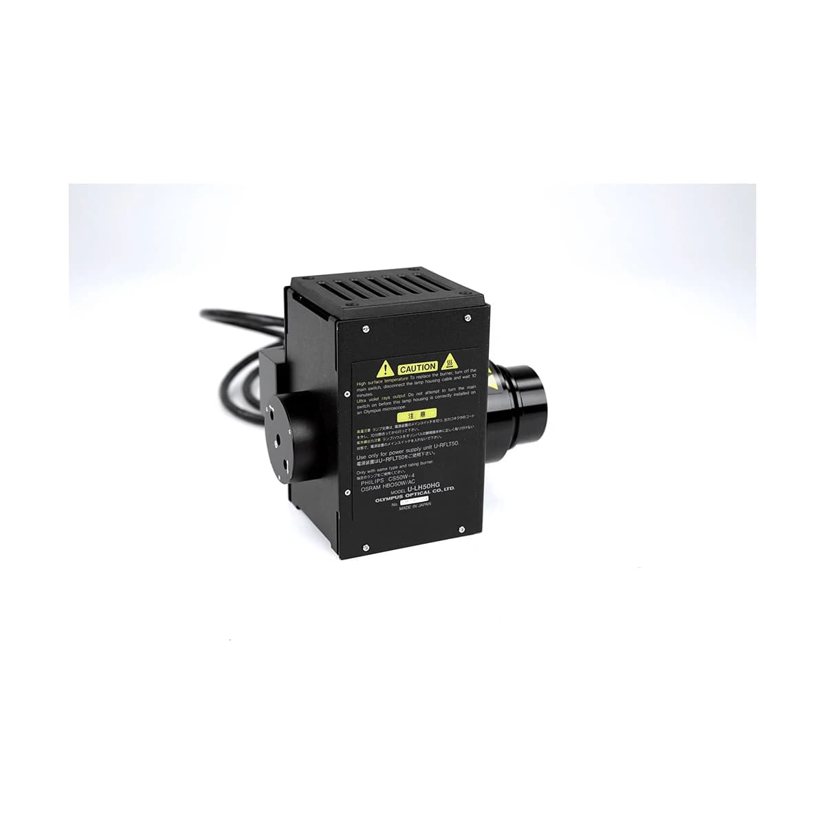 OLYMPUS U-LH50HG Microscope light source