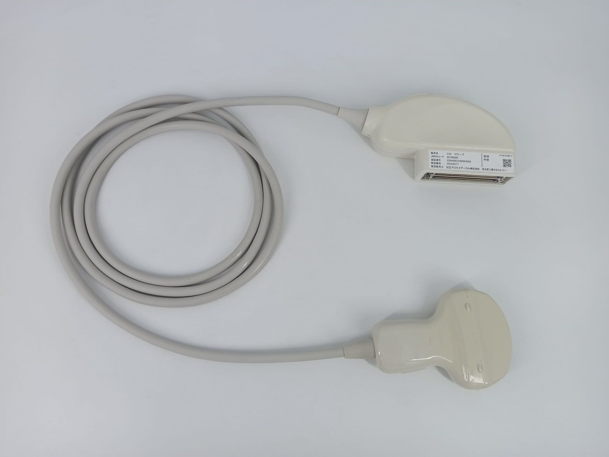 For Sale HITACHI C35 Ultrasound Transducer