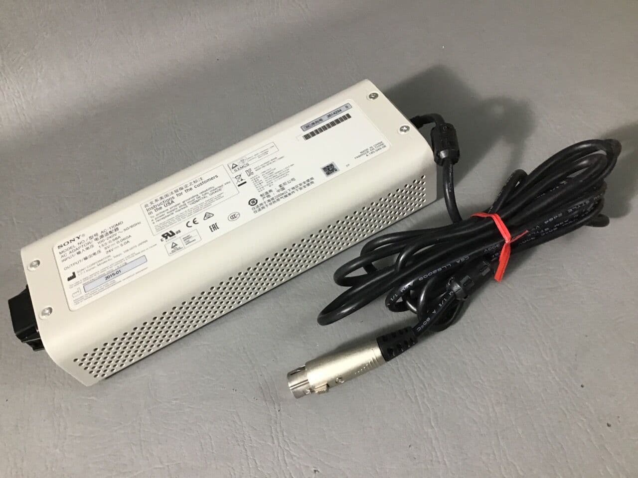 For Sale SONY AC-110MD Monitor Power Supply